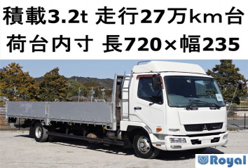 Mitsubishi Fuso Fighter