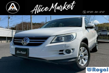 Volkswagen Volkswagen Tiguan