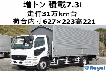 Mitsubishi Fuso Fighter