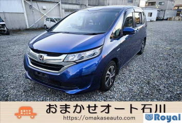 Honda Freed Hybrid