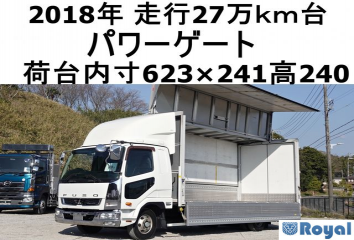 Mitsubishi Fuso Fighter