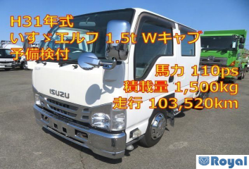 Isuzu ELF VAN