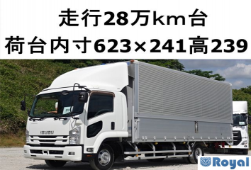 Isuzu Forward