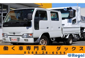 Nissan Atlas