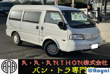 Mazda Bongo VAN