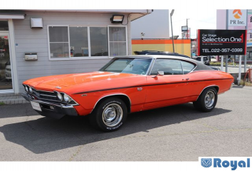 Chevrolet Chevrolet Camaro