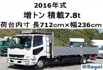 Mitsubishi Fuso Fighter