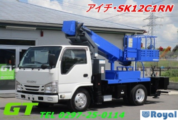 Isuzu ELF VAN