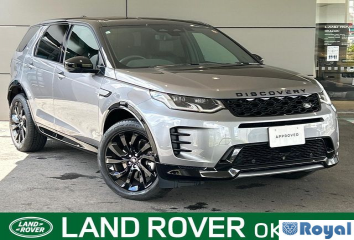 Rover Rover Discovery Sports