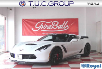 Chevrolet Chevrolet Corvette Coupe