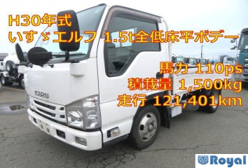 Isuzu ELF VAN