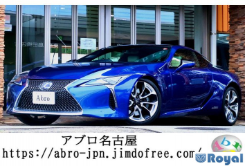 Lexus LC