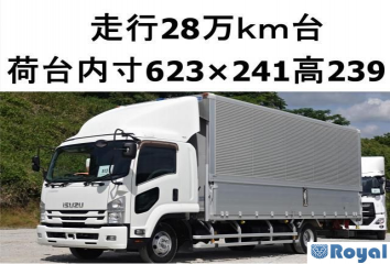 Isuzu Forward