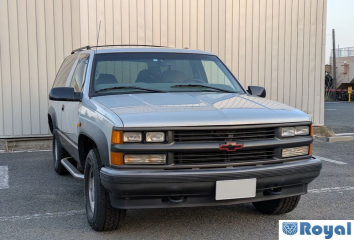 Chevrolet Chevrolet Tahoe