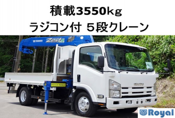Isuzu ELF VAN