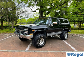 Chevrolet Chevrolet Blazer