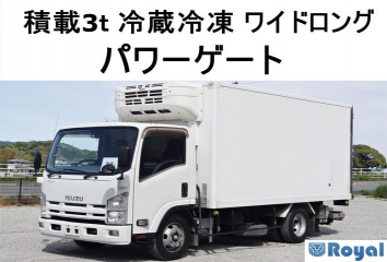 Isuzu ELF VAN