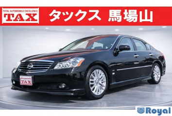 Nissan Fuga