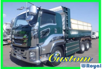 Isuzu Giga
