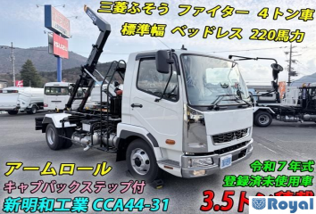 Mitsubishi Fuso Fighter