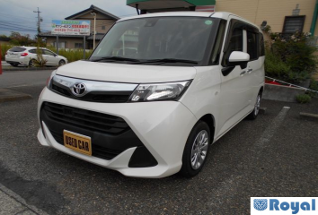 Toyota Tank