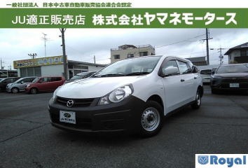 Mazda Familia VAN