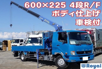 Mitsubishi Fuso Fighter