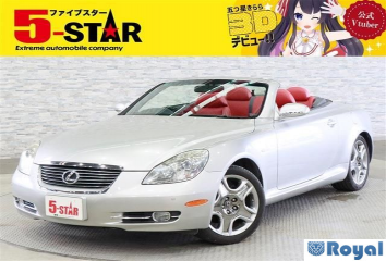 Lexus SC