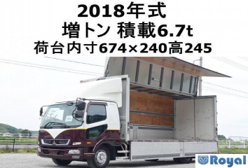 Mitsubishi Fuso Fighter