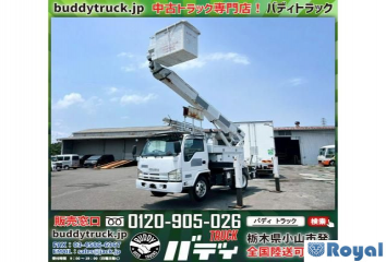 Isuzu ELF VAN