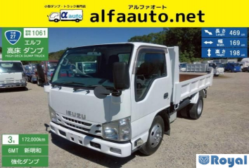 Isuzu ELF VAN