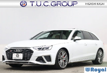 Audi S4 Avant
