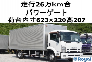 Isuzu Forward
