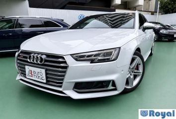 Audi S4 Avant