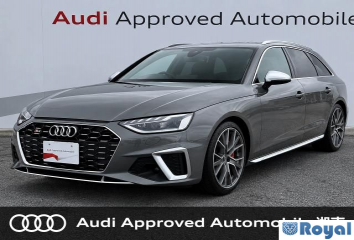 Audi S4 Avant