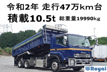 Isuzu Forward