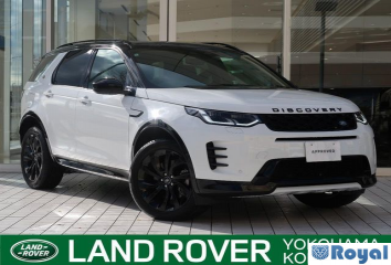 Rover Rover Discovery Sports