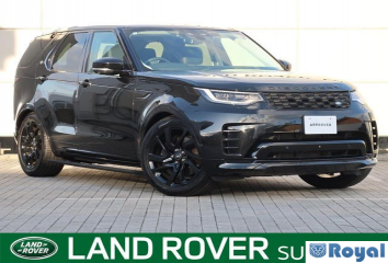Rover Rover Discovery