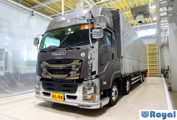 Isuzu Giga