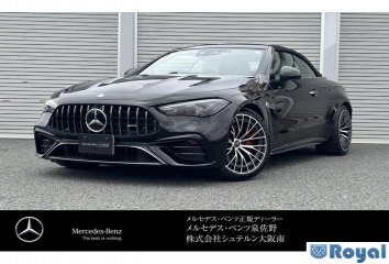 Mercedes Benz Mercedes AMG CLE Class Cabriolet
