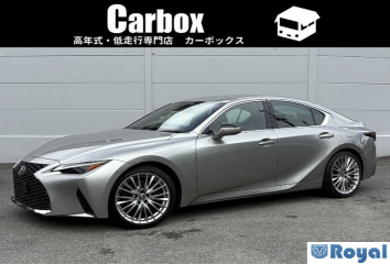 Lexus IS