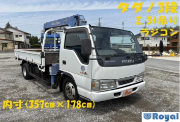 Isuzu ELF VAN