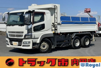 Mitsubishi Fuso Super Great