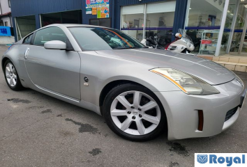 Nissan Fairlady Z