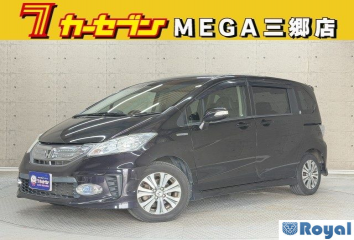 Honda Freed Hybrid