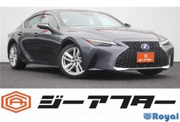 Lexus IS