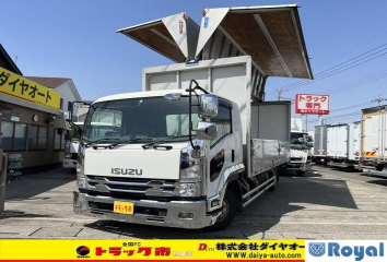 Isuzu Forward