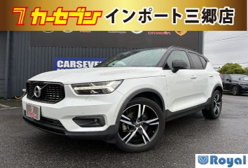 Volvo Volvo Xc40
