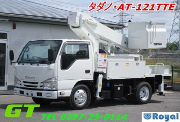 Isuzu ELF VAN