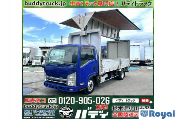 Isuzu ELF VAN